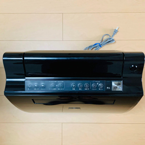 値下げ！SHARP シャープ 加湿空気清浄機 KI-EX55 プラズマクラスター PM2.5