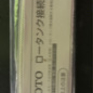 TOTOロータンク増設用フレキシブルケーブル