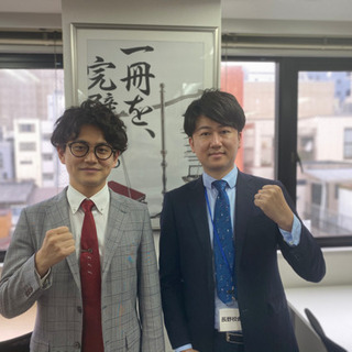 【残わずか】学業、ダブルワークと両立しやすいです！予備校の自習室...
