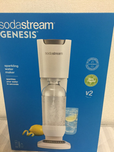 ソーダストリーム 中古品