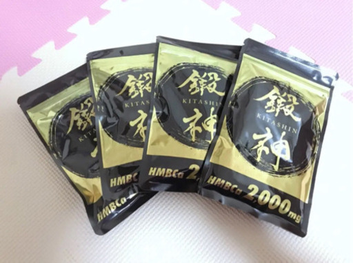 鍛神4袋セット 新品未開封