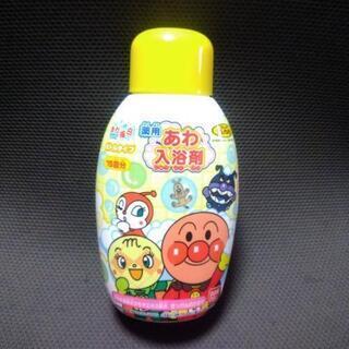 アンパンマン家族みんなで楽しめる泡の入浴剤