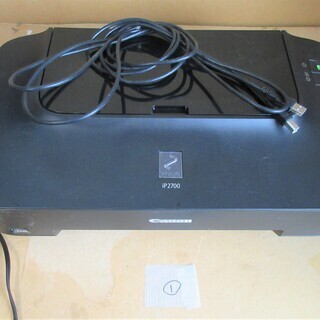 ☆Canon キャノン PIXUS iP2700 インクジェット...