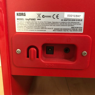 【値下げ】KORG タイニーピアノ 赤 ACアダプタ取扱説明書付きの画像