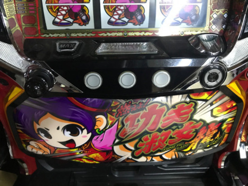 カンフーレディー　ドラゴン　家スロフルセット　スロット　パチスロ