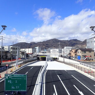 『未経者験歓迎』道路舗装のスタッフ募集『寮有』オペレーターも募集...