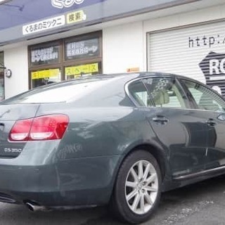 ★オートローンのご相談はくるまのミツクニへ！！★自社ローン専門中古車販売店！！　レクサス　GS350の画像