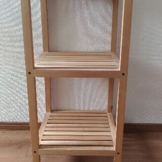 Francfranc フランフラン 三段 シェルフ 棚