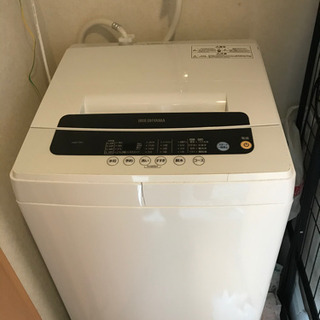【既に引き渡しの方決定しました】