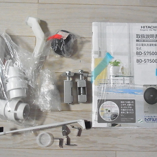【取引中】HITACHI 日立  ドラム式洗濯機 2013年製 洗濯9kg 乾燥6kg  BD-S7500Lの画像