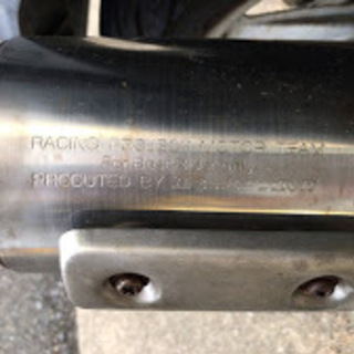 さらに値下げしました。ヤマハ　グランドアクシス100　ＳＢ０１Ｊの画像