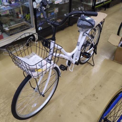 HGP☆ 福岡　引取り限定　折りたたみシティサイクル HGP☆様専用 福岡 引取り限定 折りたたみシティサイクル 自転車本体
