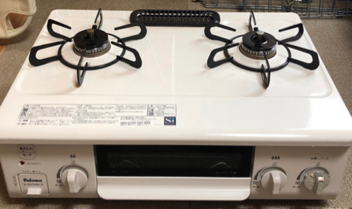 パロマ ガスコンロ 都市ガス 半年使用 ホース付