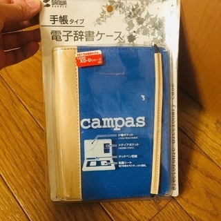 【新品】定価約2400円　電子辞書ケース　手帳タイプ　の画像