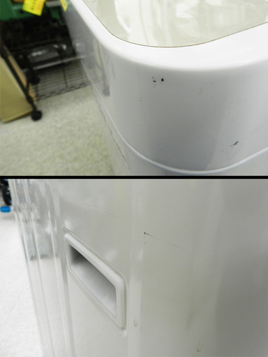 洗濯機 2016年製 4.5kg【SHARP】ES-GE45R-C シャープ 全自動洗濯機 ☆ PayPay(ペイペイ)決済可能 ☆ 札幌市 北区 屯田