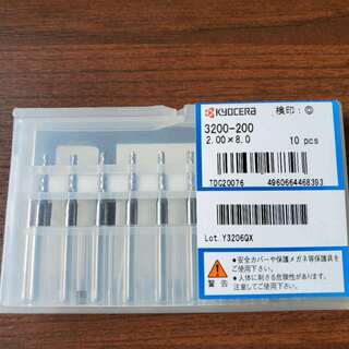 【未使用品】株式会社エスト  ESTOOL ダイヤ目カット左ねじ...