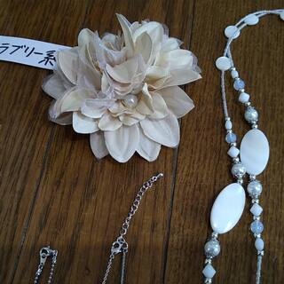 アクセサリーの整理2_ラブリー系の画像