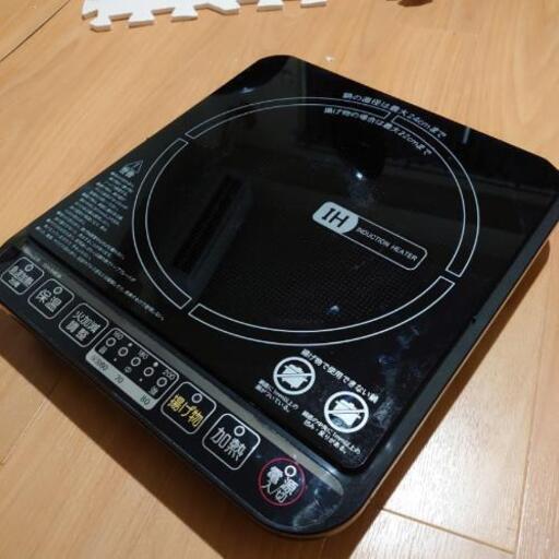 YEA-014-B IH クッキングヒーター　ブラック