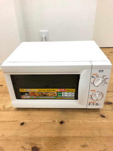 電子レンジ　セリオ　700w　NWO-17J-6  2013年製