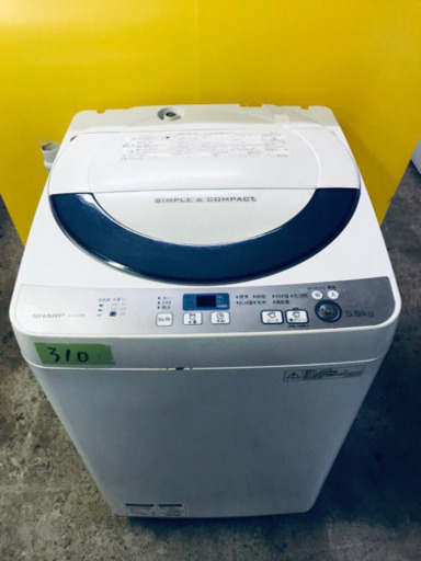 ✨️ジモティー割引✨️【ジャングルジャングル堺初芝店】　6ヶ月保証付き！！！　トウシバ　洗濯機　AW-45ME8　堺市（東区　西区　北区　南区　堺区　美原区）高石市　泉大津市　忠岡町　和泉市　松原市　大阪狭山市 中古】堺市の洗濯機を格安/激安/無料であげます・譲ります｜ジモティー