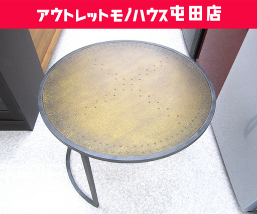 関家具 エルマ ラウンドサイドテーブル60 美品☆ PayPay(ペイペイ)決済可能 ☆ 札幌市 北区 屯田