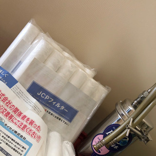 　タイセイ｜回帰水｜整水器 浄水器 整水機 浄水機 高性能浄活水器｜の画像