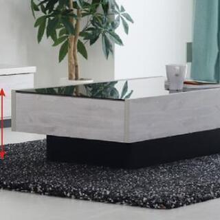 センターテーブル ローテーブル ホワイト