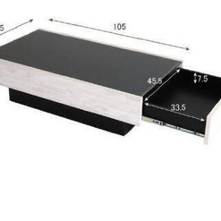 センターテーブル ローテーブル ホワイト