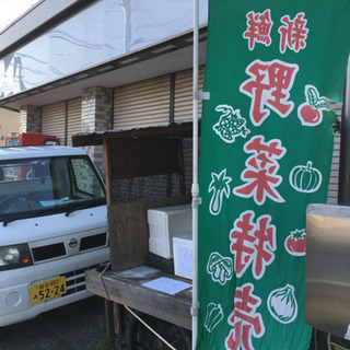 農薬不使用　ミニトマト