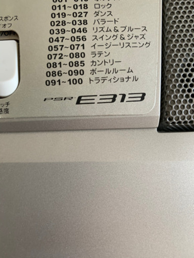 ヤマハ電子キーボード　PSR-Ｅ313  スタンド付き