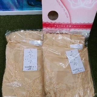 芦屋美整体 骨盤スリムスパッツ

の画像