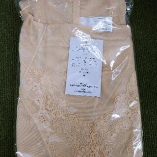 芦屋美整体 骨盤スリムスパッツ

の画像