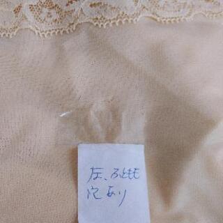 芦屋美整体 骨盤スリムスパッツ

の画像