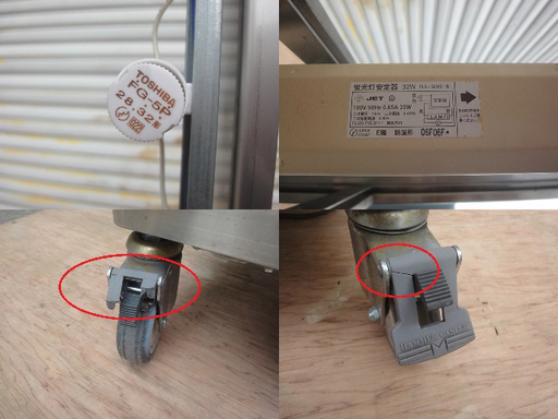 キャスター付き電光看板　両面表示　照明/蛍光灯　店舗/店頭　置型/自立看板　スタンド　札幌市篠路町太平　中古品 