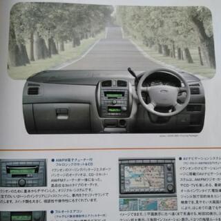 フォード　イクシオン　カタログの画像