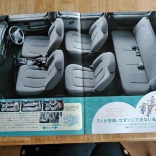 スズキ　エブリィプラス　カタログの画像