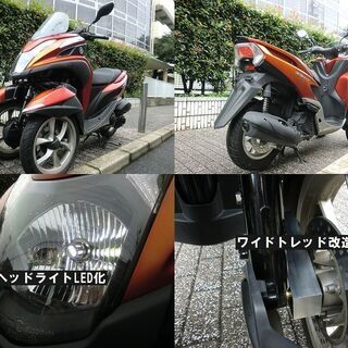 ★ワイドトレッド普通免許仕様！YAMAHAトリシティ125(SE82J)低走行距離★東京/大田区【下取OK】の画像