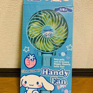 新品 シナモンハンディーファン