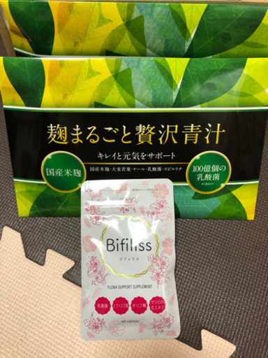 麹まるごと贅沢青汁30本入り×2袋 ＆ Bifiliss 1袋