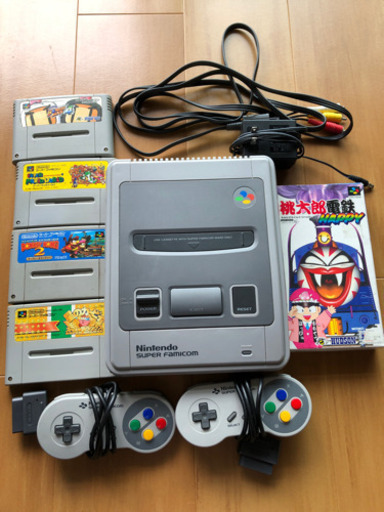お値下げしました！スーパーファミコン