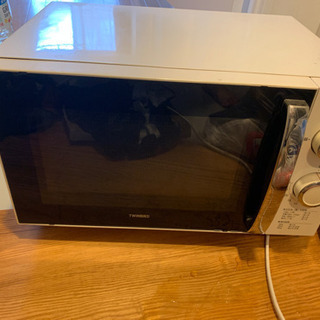 【取りに来ていただける方限定】電子レンジ