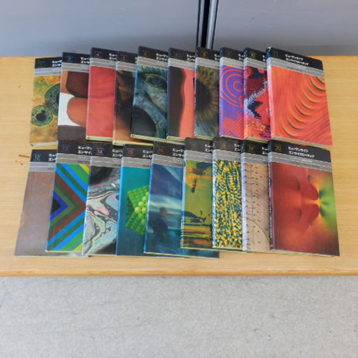 ▶本 ヒューマンライフ エンサイクロペディア 講談社 ジョセフ・ハンドラー 19冊セット 1～2巻＆4～20巻 ペイペイ対応 札幌市西区西野