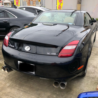 H17年　レクサス　sc430 カスタム多数！　車検山盛りの画像