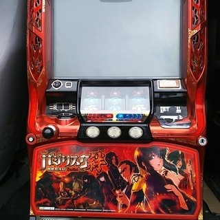 5号機 バジリスク絆 赤 実機 家庭用フルセット！