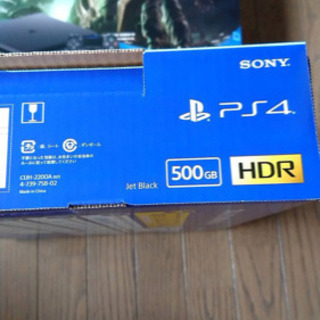 PS4 プレステ4の画像