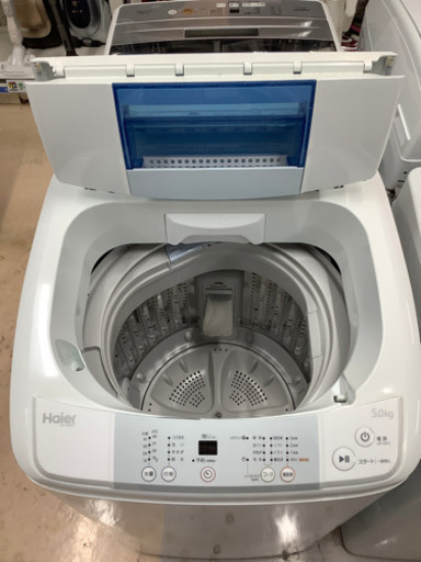 安心の6ヶ月保証付!! 【 Haier14年製】 全自動洗濯機 【トレファク町田