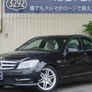★誰でもクルマがローンで買えます！！★自社ローン専門中古車販売店...