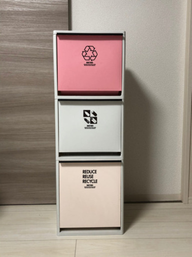 【お取引中】値下げしました♪  キッチンゴミ箱