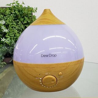 超音波式アロマ加湿器(2018年製)