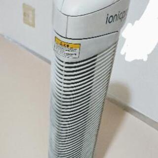 【0円無料】空気清浄機 イオニックプロ 